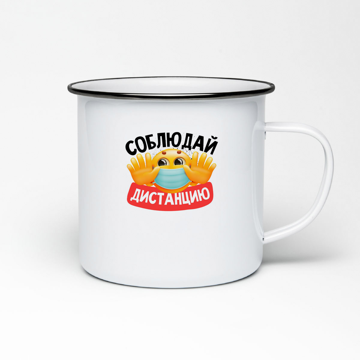

Кружка металлическая CoolPodarok Прикол. Короновирус. Соблюдай дистанцию