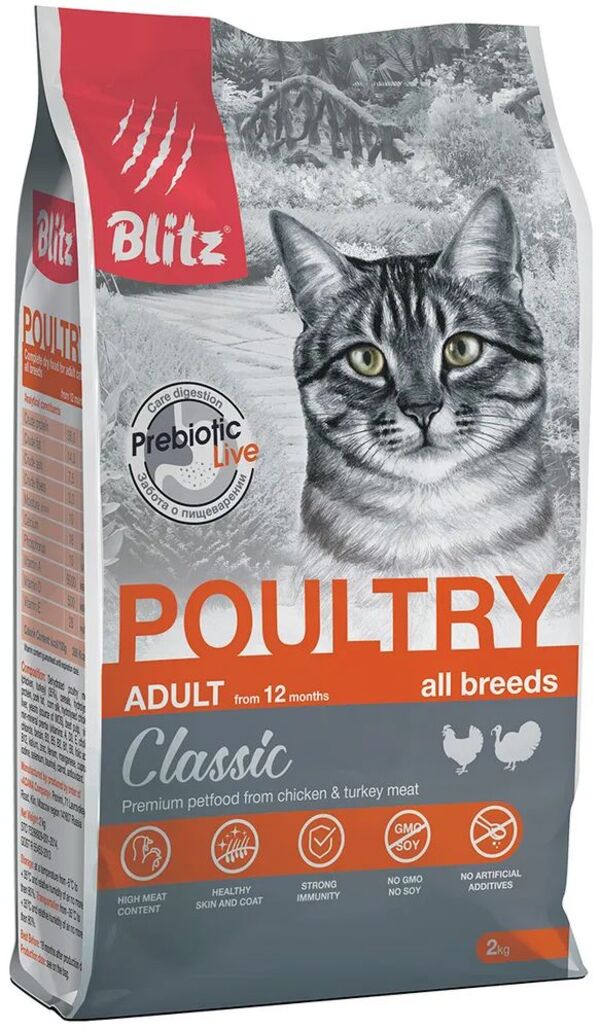 Сухой корм для кошек Blitz Classic Adult Cat Poultry с птицей, 6 шт по 2 кг