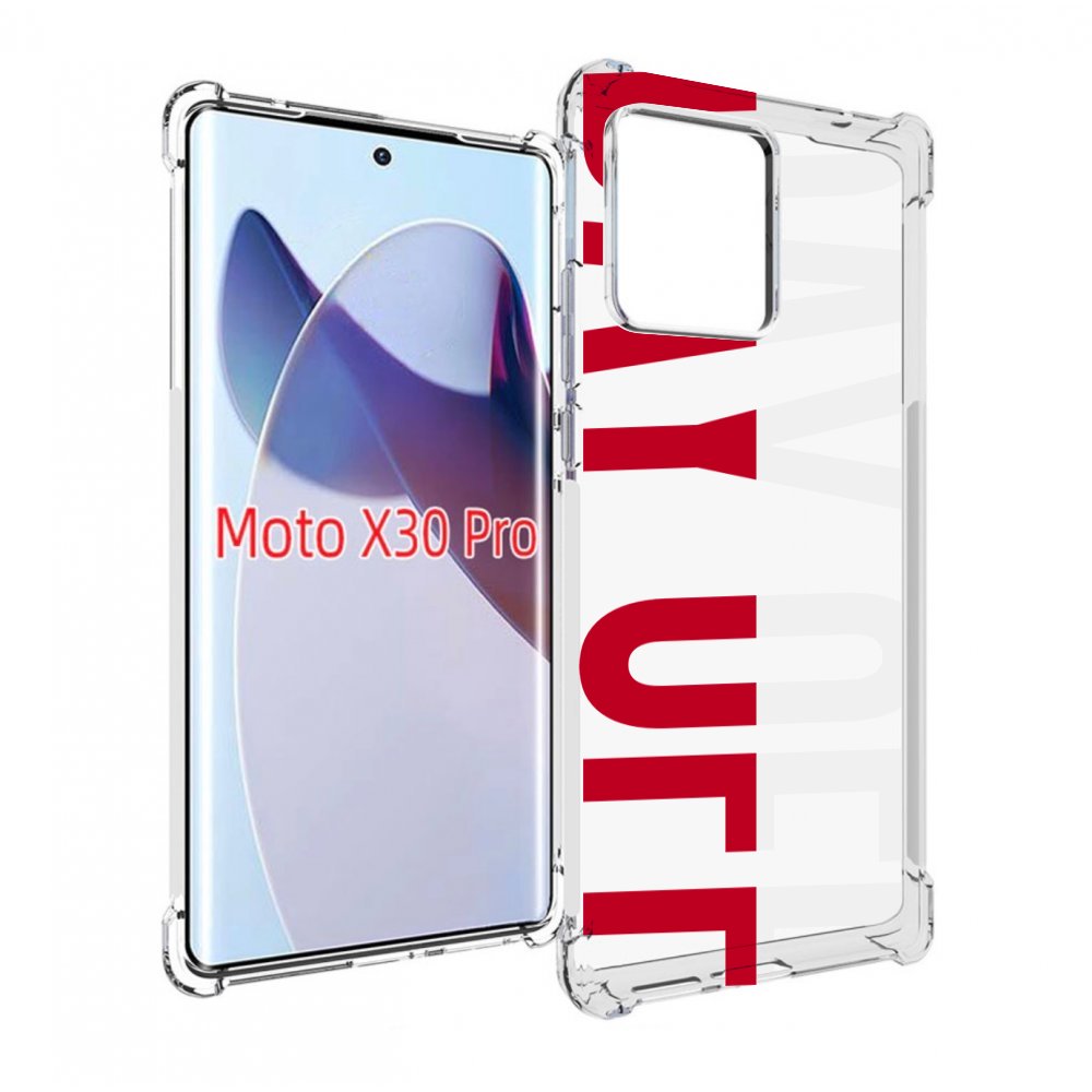 

Чехол MyPads день-окончен для Motorola Moto X30 Pro, Прозрачный, Tocco