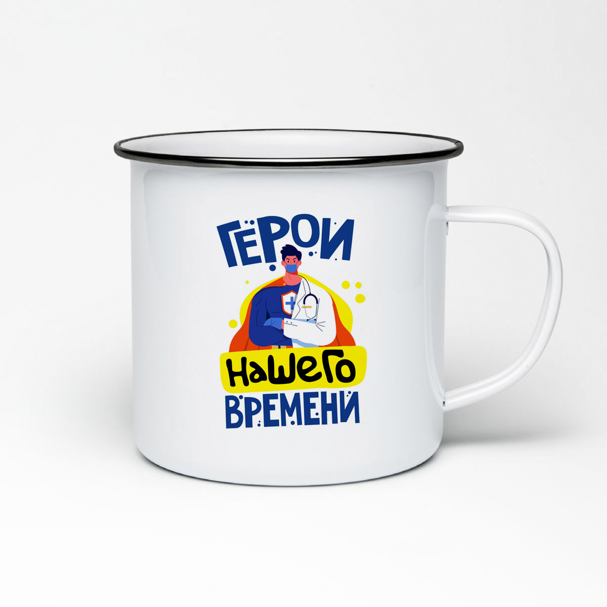 

Кружка металлическая CoolPodarok Прикол. Короновирус. Герои нашего времени. Врачи