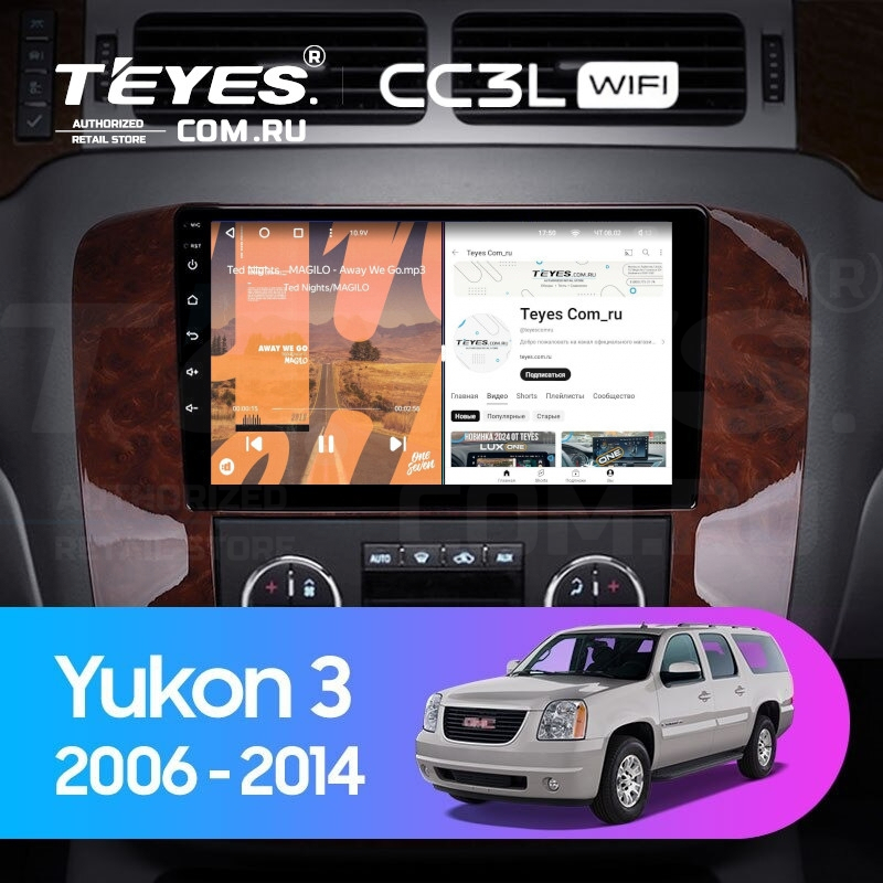 

Штатная магнитола Teyes CC3L WiFi 2/32 Chevrolet Tahoe (2006-2014), CC3L