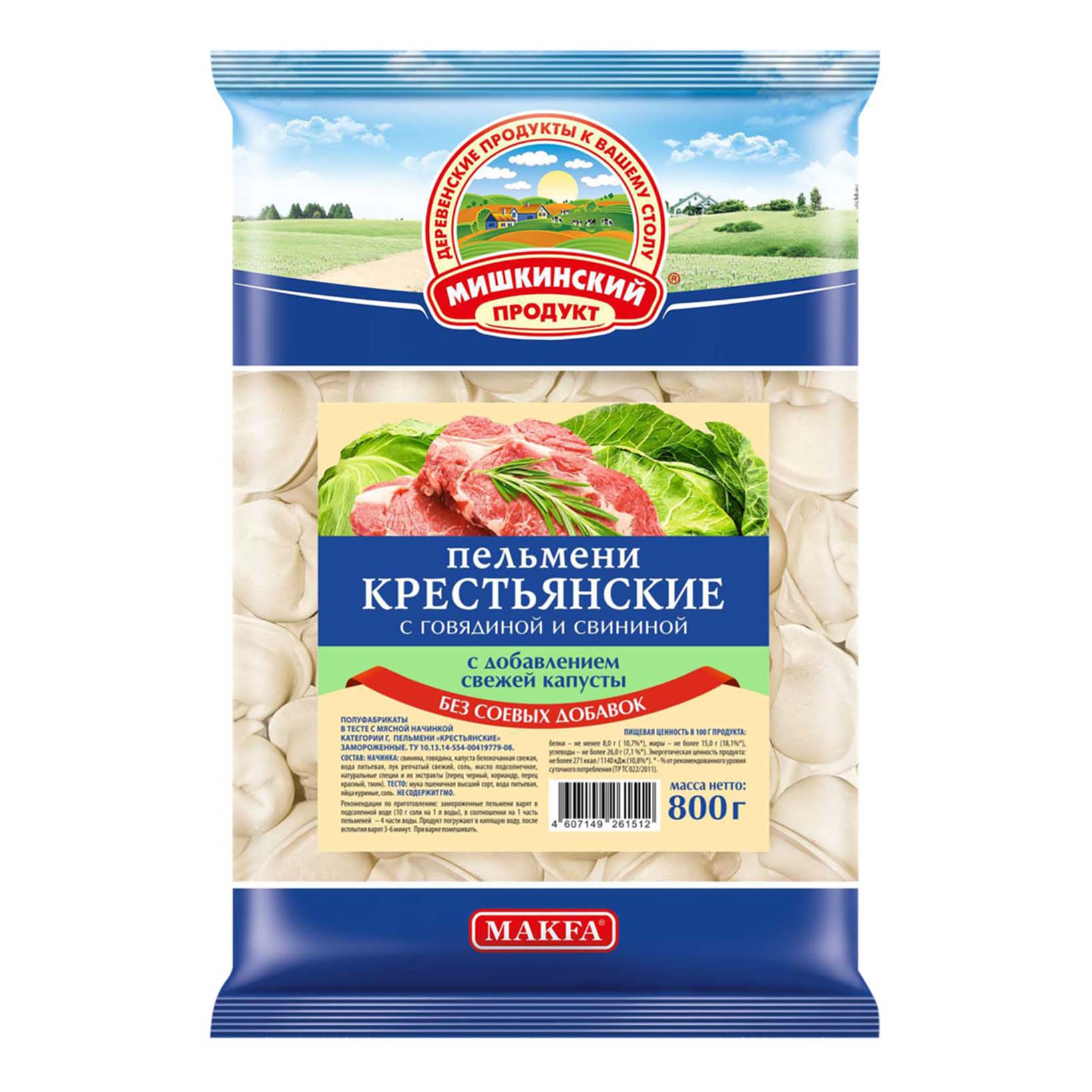 

Пельмени Мишкинский продукт Крестьянские с говядиной и свининой 800 г