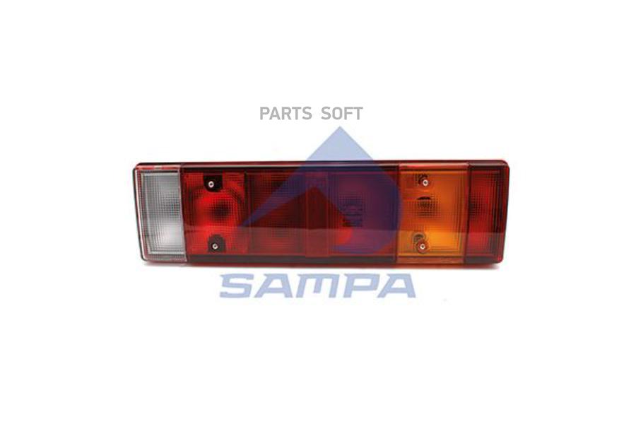 

SAMPA Фонарь задний MAN TGA правый SAMPA