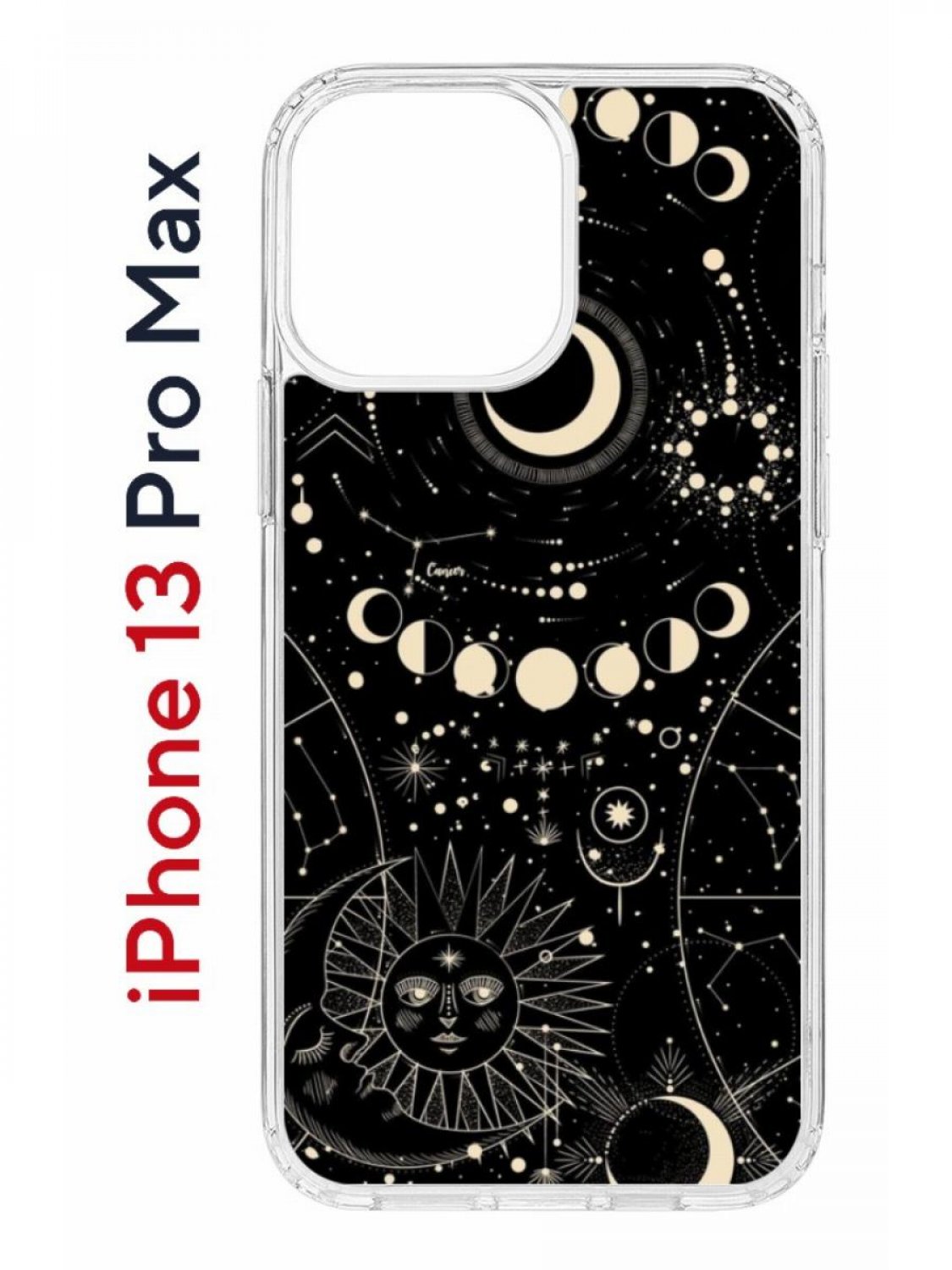 Чехол на iPhone 13 Pro Max с принтом Kruche Print Space, бампер с защитой камеры