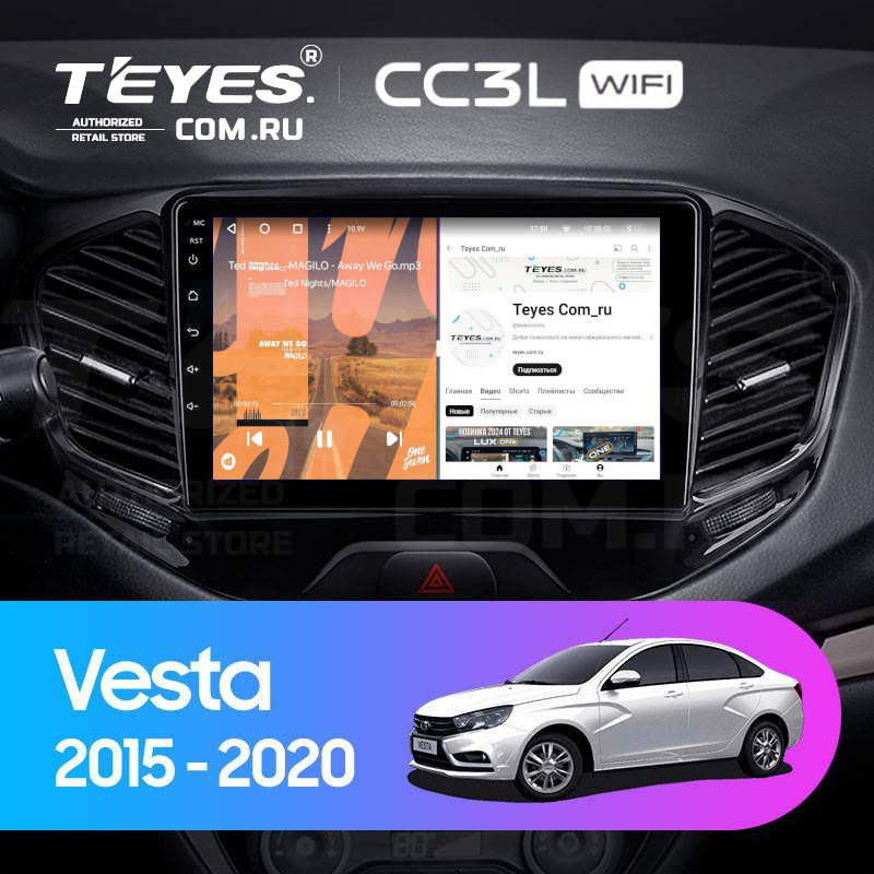 Штатная магнитола Teyes CC3L WiFi 2/32 Lada Vesta Cross Sport (2015-2022) F1