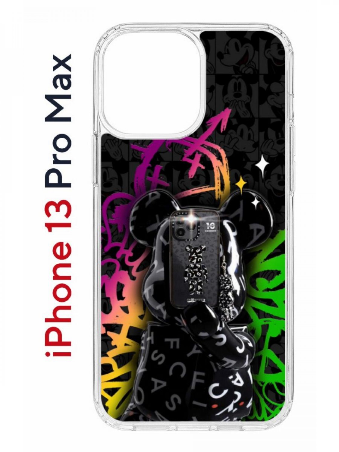 Чехол на iPhone 13 Pro Max с принтом Kruche Print Микки Маус, бампер с защитой камеры
