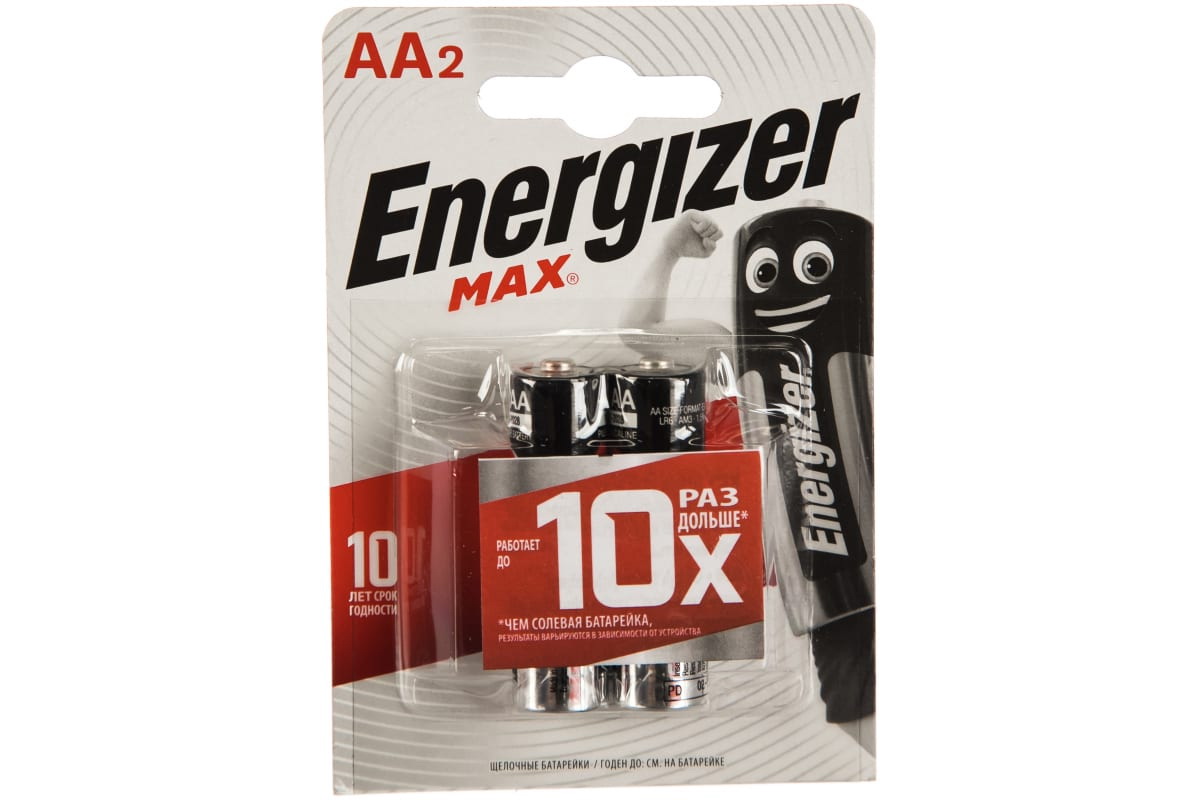 Батарейка AA LR6 1.5V блистер 2шт. (цена за 1шт.) Alkaline Max Plus ENERGIZER