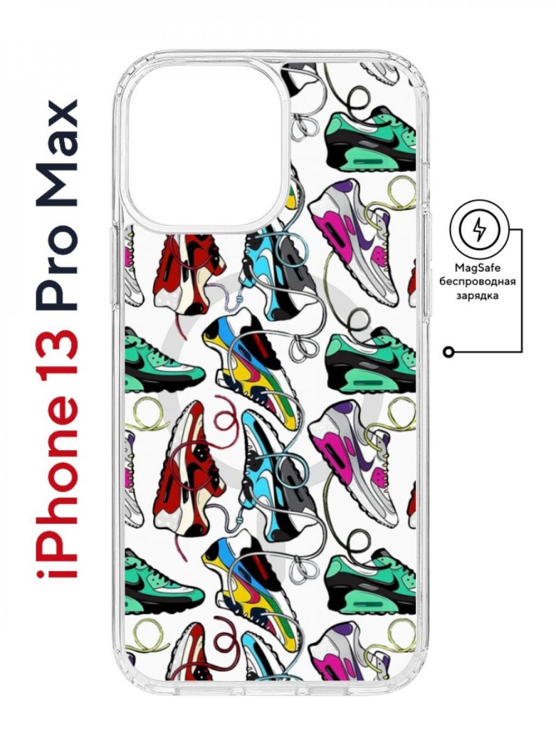 фото Чехол на iphone 13 pro max magsafe kruche print кроссы nike air max противоударный кruче