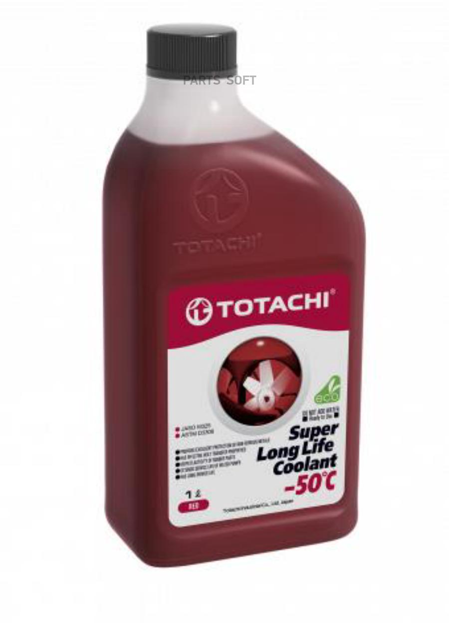 Жидкость охлаждающая низкозамерзающая TOTACHI SUPER LONG LIFE COOLANT Red -50C 1л