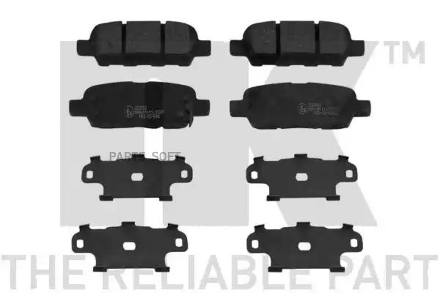 

Колодки дисковые задние NissanMurano/X-Trail, Infiniti FX35 2.0-3.5 03> 222262NK