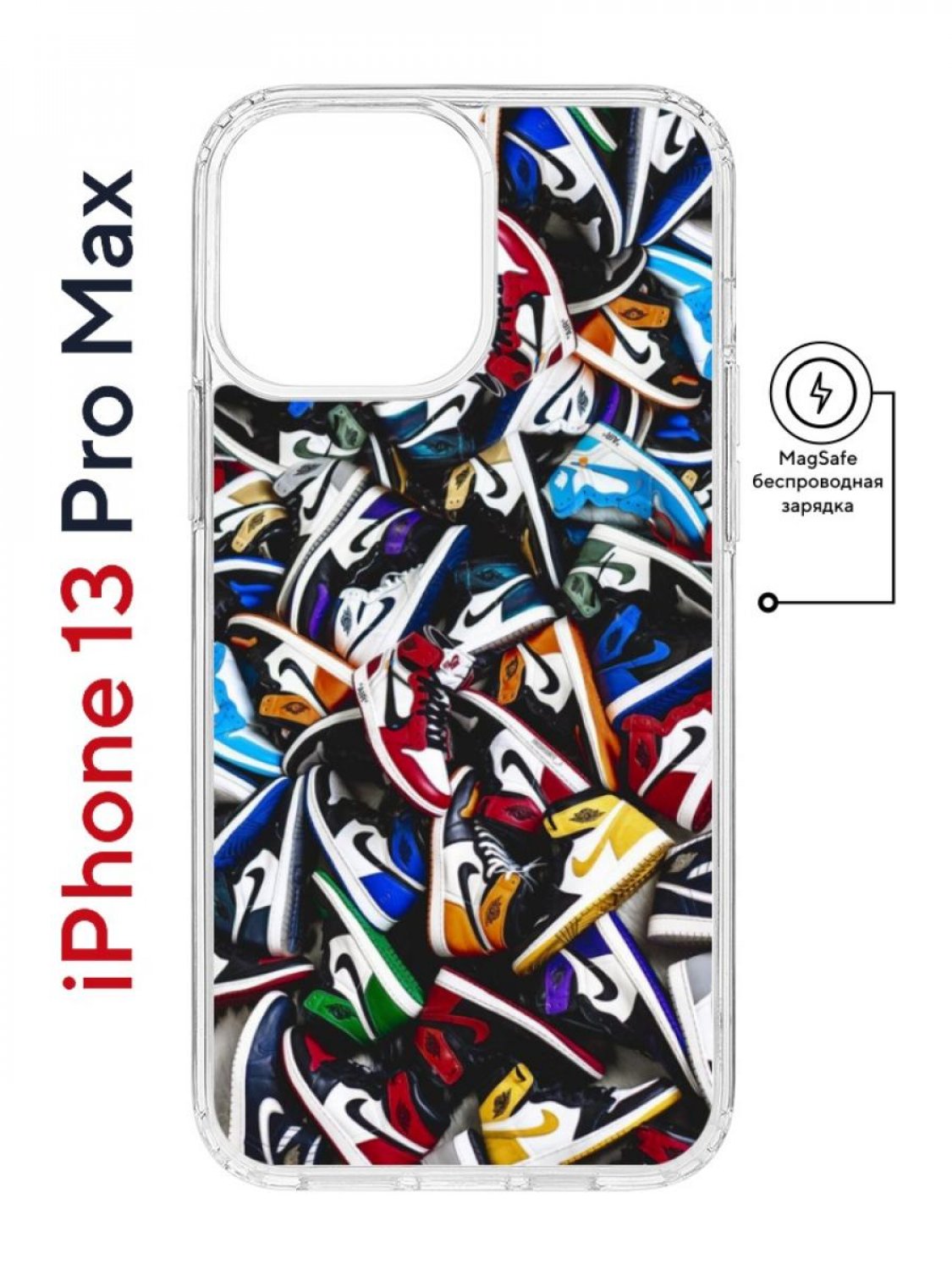 Чехол на iPhone 13 Pro Max MagSafe Kruche Print Кроссовки Nike Air противоударный