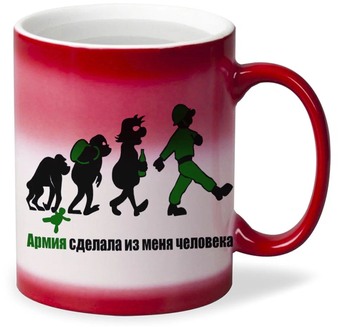 

Кружка CoolPodarok Армия сделала из меня человека