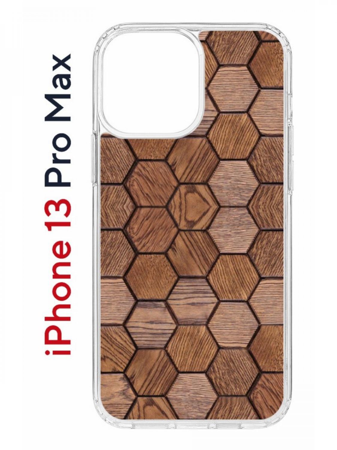 Чехол на iPhone 13 Pro Max с принтом Kruche Print Текстура орех, бампер с защитой камеры