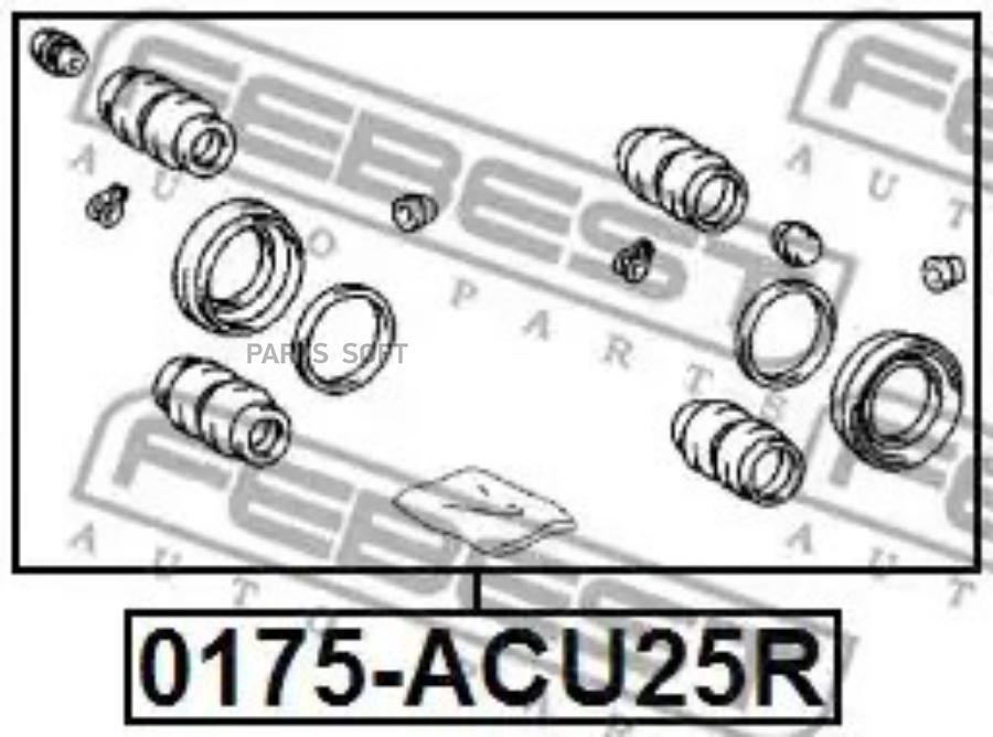 

Ремкомплект задн суппорта TOYOTA KLUGER L/V ACU25/MCU25 4WD 2000-2007 0175-ACU25R