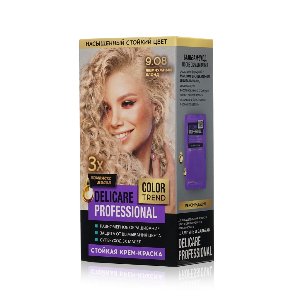 Стойкая крем - краска для волос Delicare Professional Color Trend 9.08 Жемчужный Блонд краска wella color touch 8 38 светлый блондин золотисто жемчужный 60мл