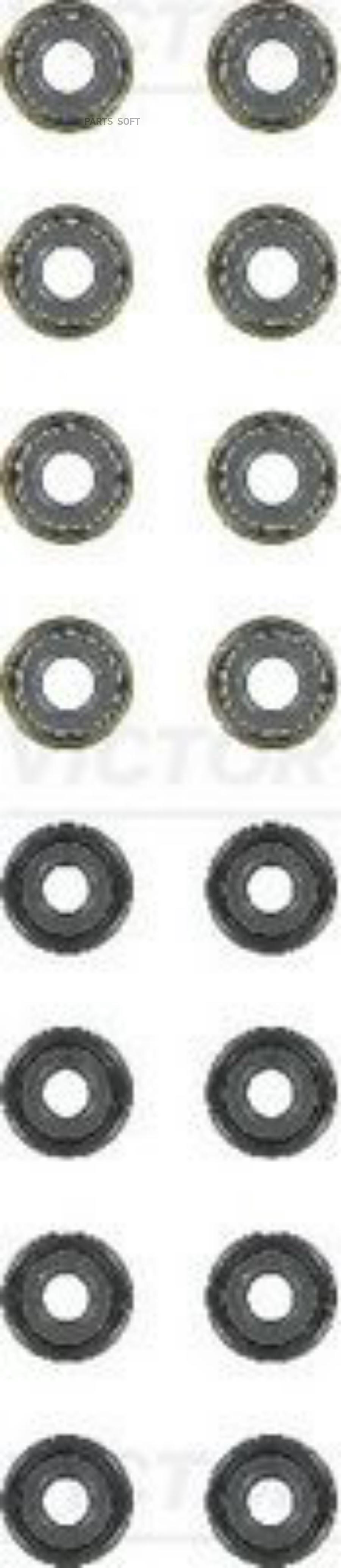 

12-54024-01_к-кт колпачков маслосъемных (16) Toyota RAV 4/Avensis 2.0 1AZ-FE 00>