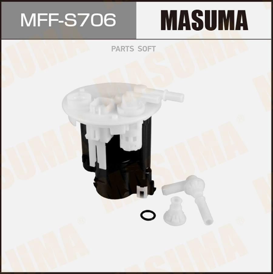 

MFF-S706_фильтр топливный в бак Suzuki Ignis 1.3/1.5MPI 03-08/Jimny 0.7EPI 98-18