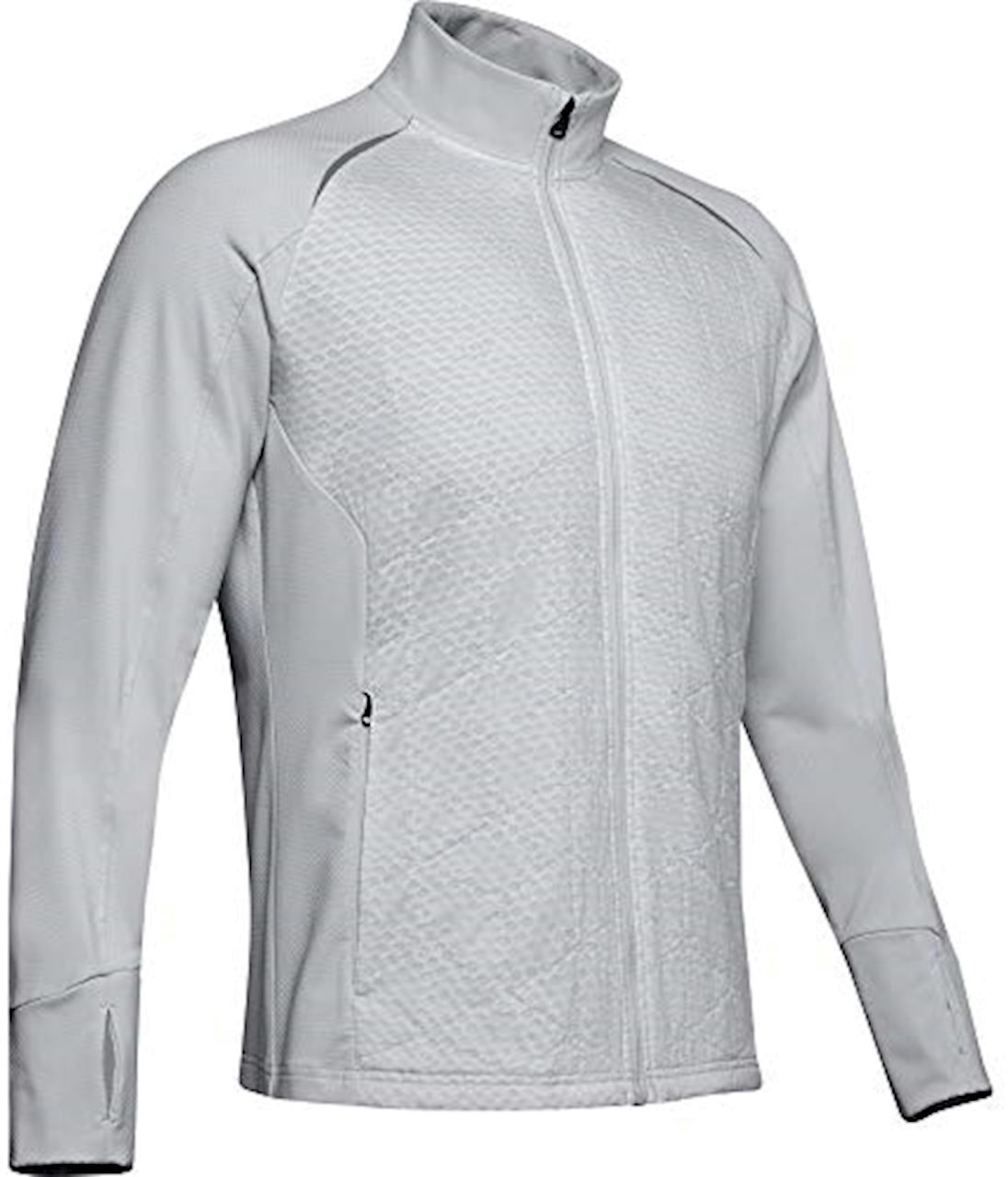 Олимпийка мужская Under Armour CG REACTOR RUN INSULATED JACKET серая SM