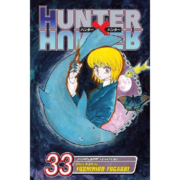 

Hunter X Hunter, Volume 33 / Togashi Yoshihiro