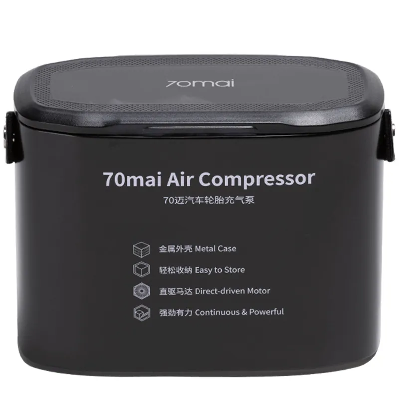 Компрессор автомобильный 70mai Air Compressor Midrive TP01