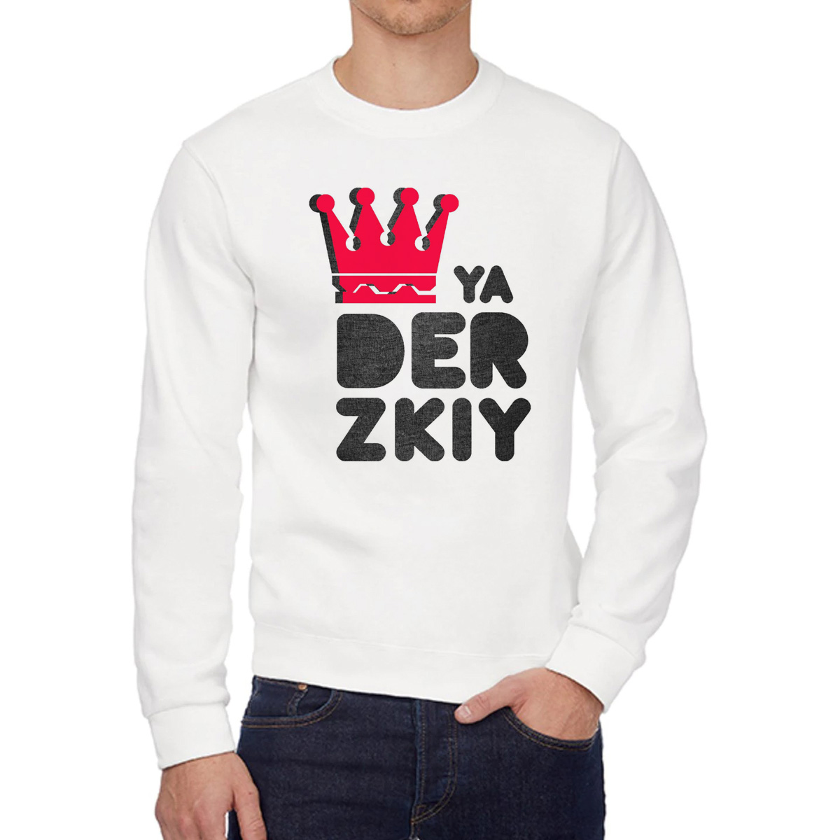 

Свитшот унисекс CoolPodarok W0113908 белый 56 RU, W0113908