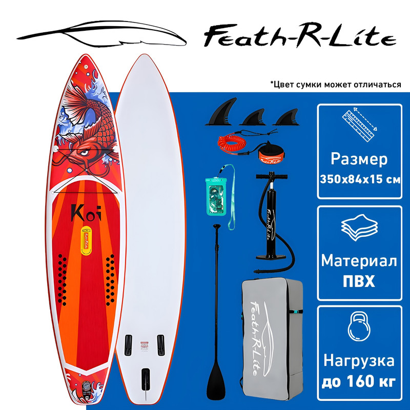 

SUP-борд REDFISH Koi 350x84x15 см красный SUPFR01E 2024 года, Koi