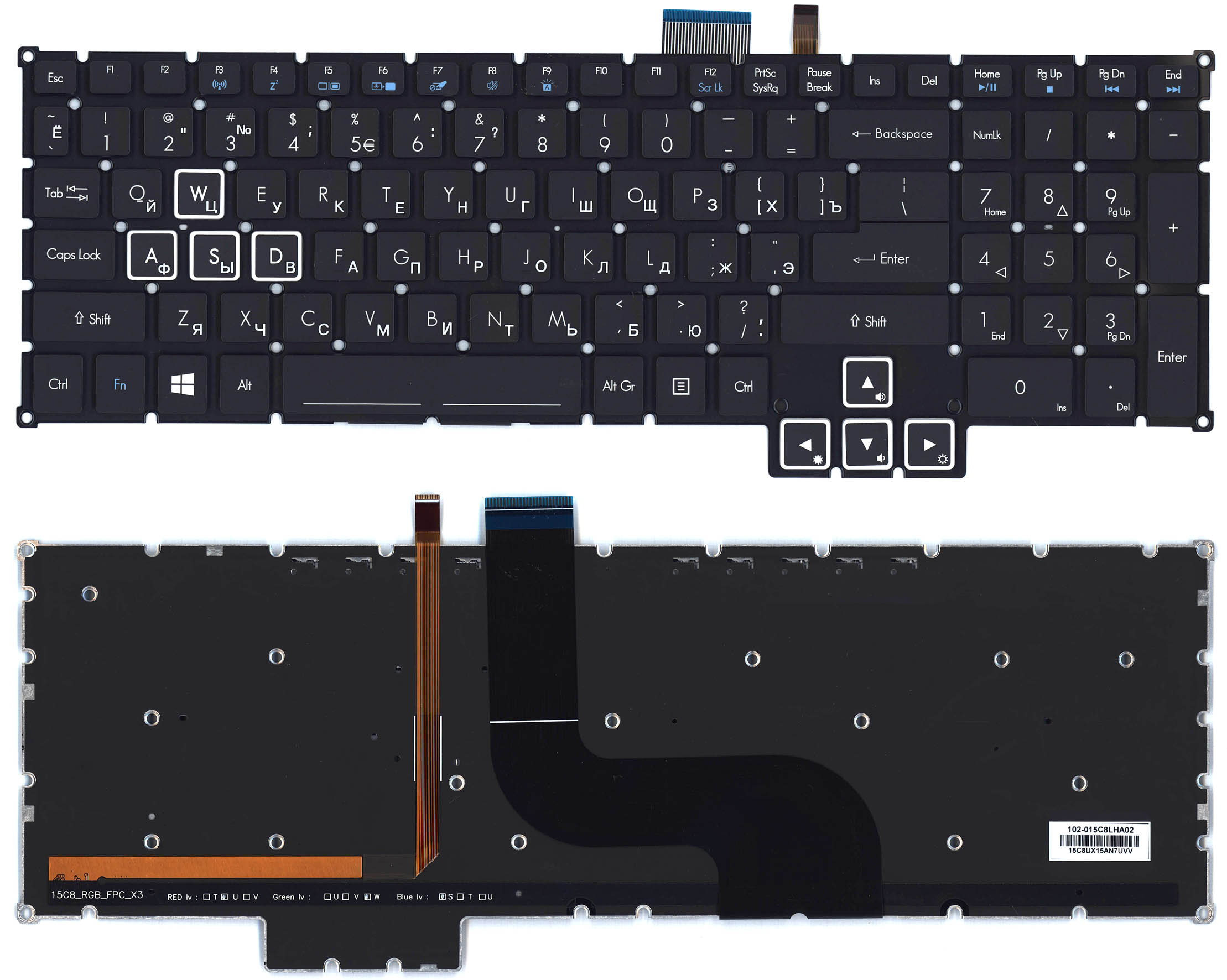 

Клавиатура Rocknparts для ноутбука Acer Predator 17X GX-791