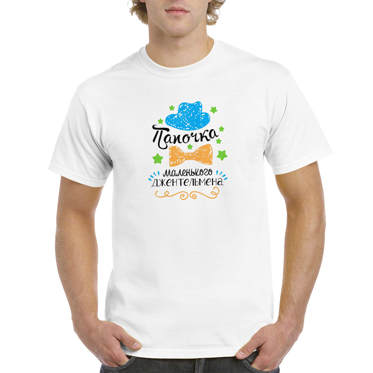 

Футболка унисекс CoolPodarok M043723 белая 48 RU, Белый, 8M043723