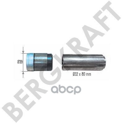 

Ремонтный Комплект Суппорта (Втулка 55х40mm/D=39mm+Направляющая D=32mm/L=80mm) Knorr-Brems