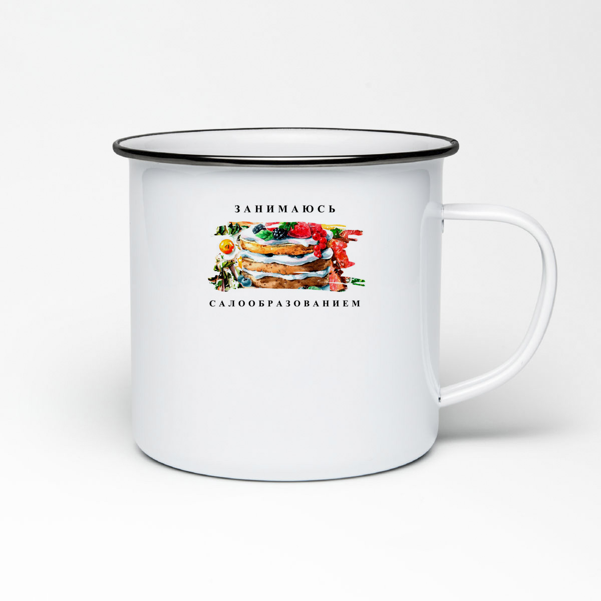 

Кружка металлическая CoolPodarok Прикол. Занимаюсь салообразованием