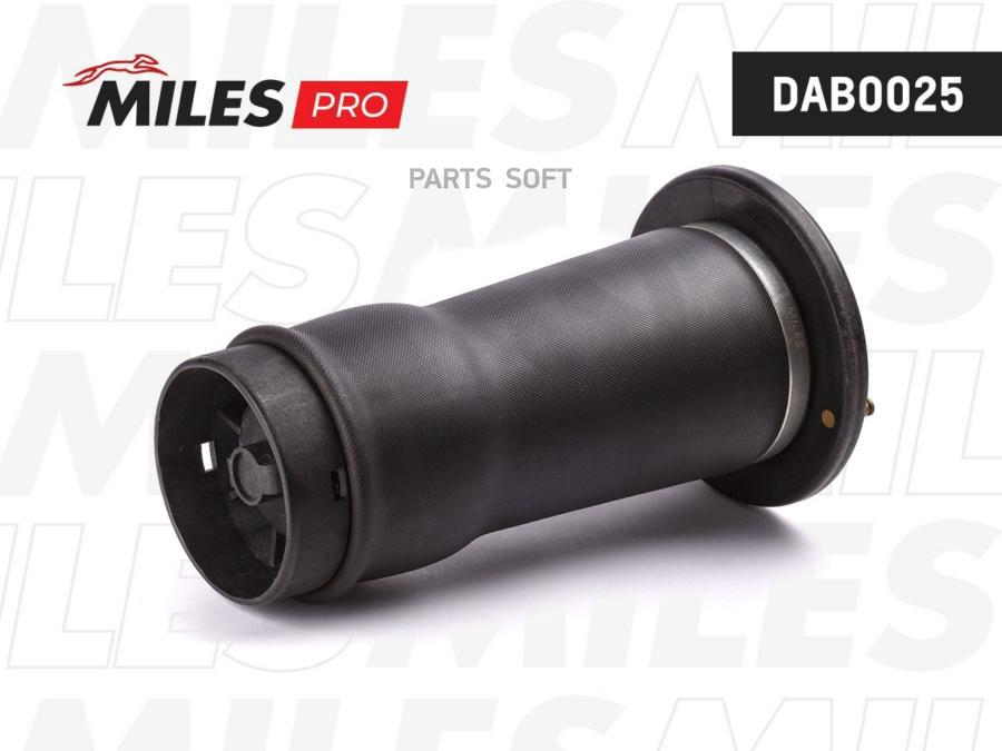 

MILES Пневмобаллон задний 98-04 Land Rover Discovery II DAB0025 1шт