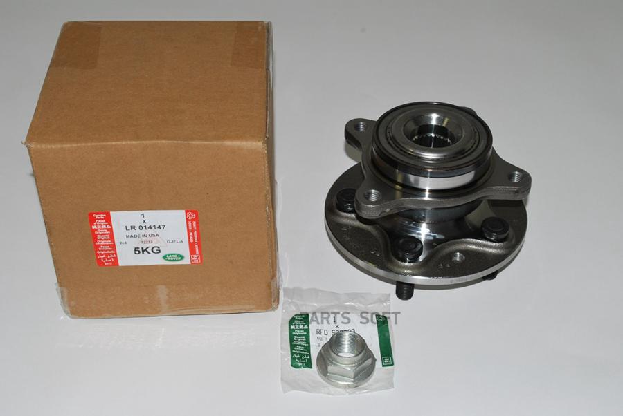 

Ступица Колеса LAND ROVER LR014147