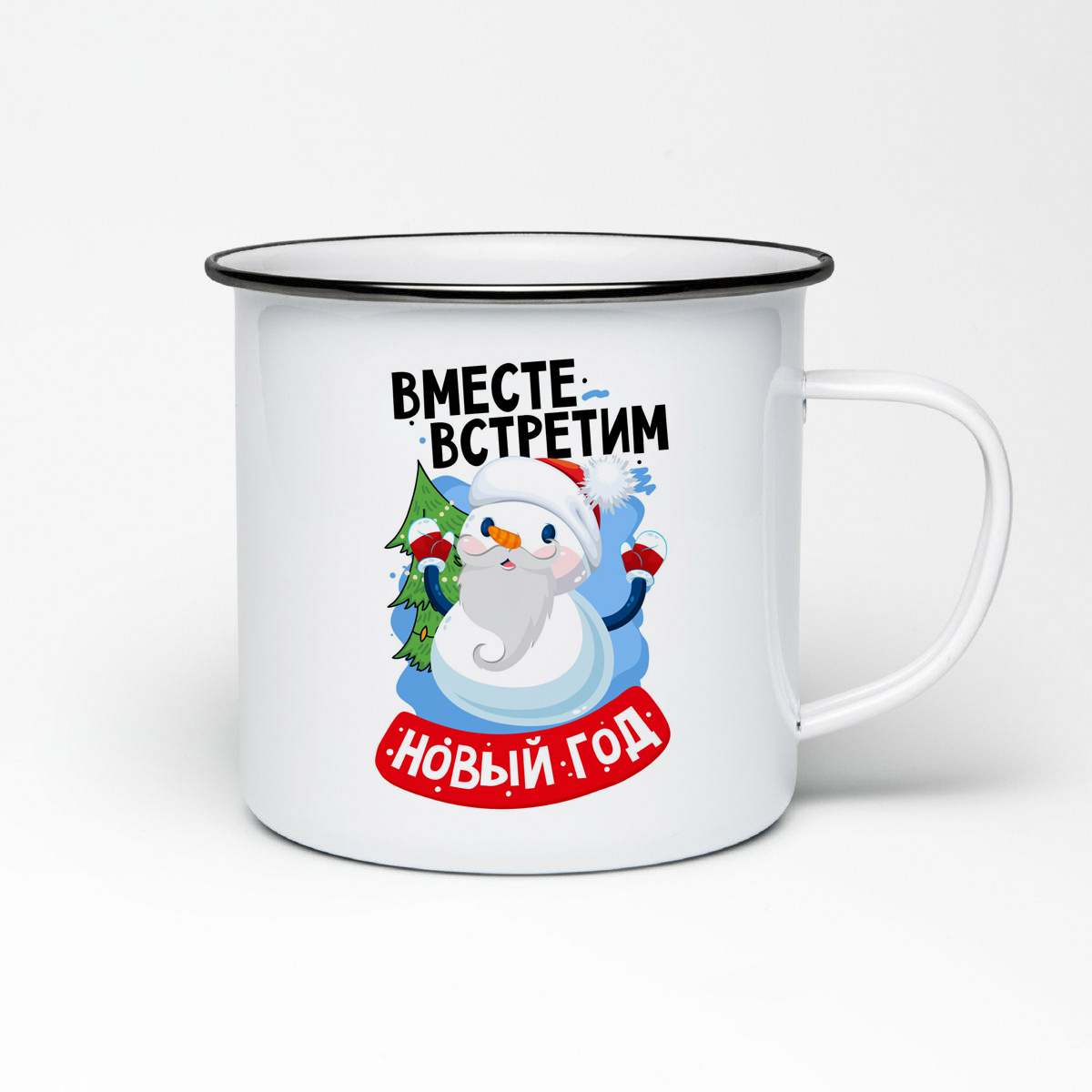 

Кружка металлическая CoolPodarok Вместе встретим Новый год. Мама