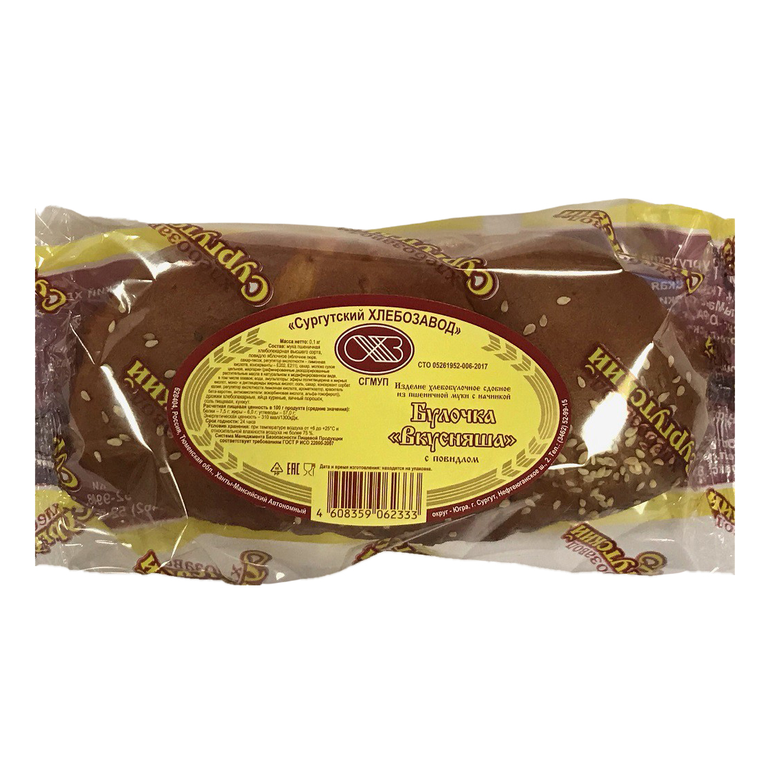 

Булочка Сургутский Хлебозавод 150 г