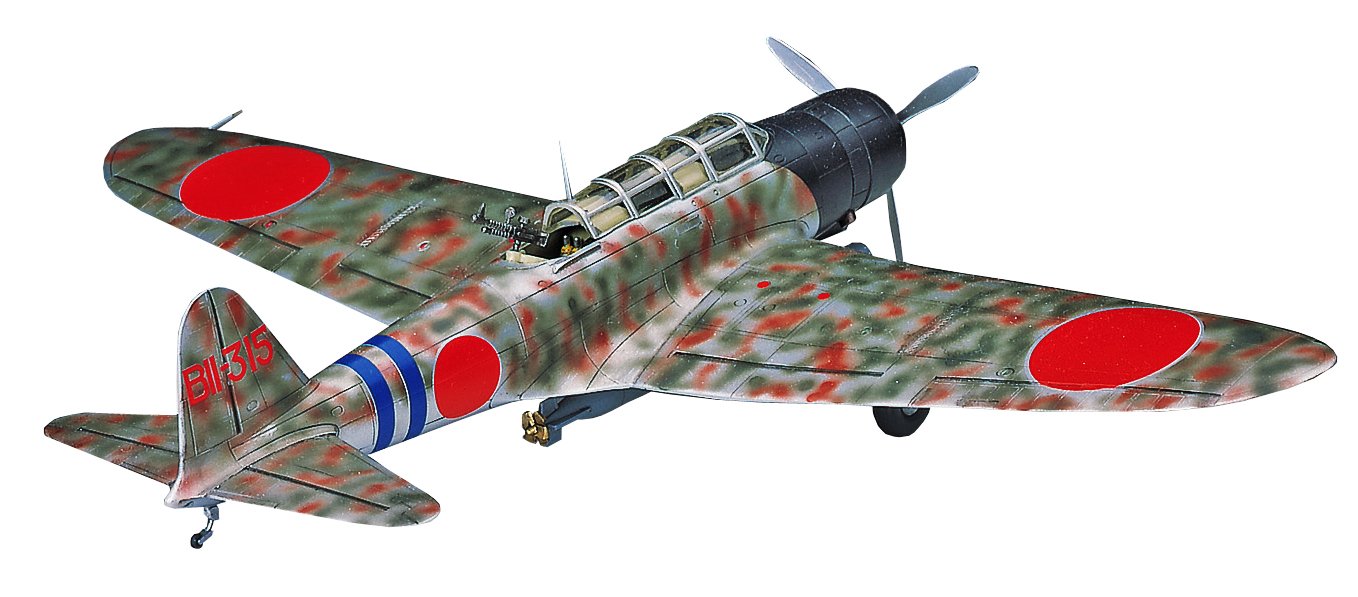 

Сборная модель Самолет Nakajima B5N2 (KATE) Hasegawa 00137