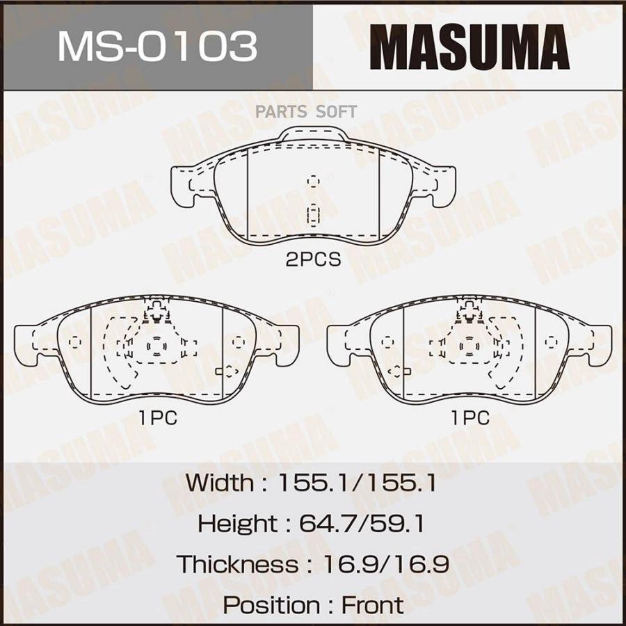 

Тормозные колодки MASUMA MS0103