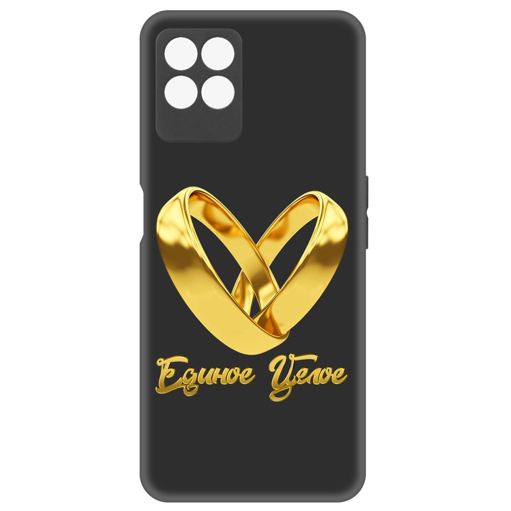 Чехол-накладка Софт Единое целое для Realme 8i