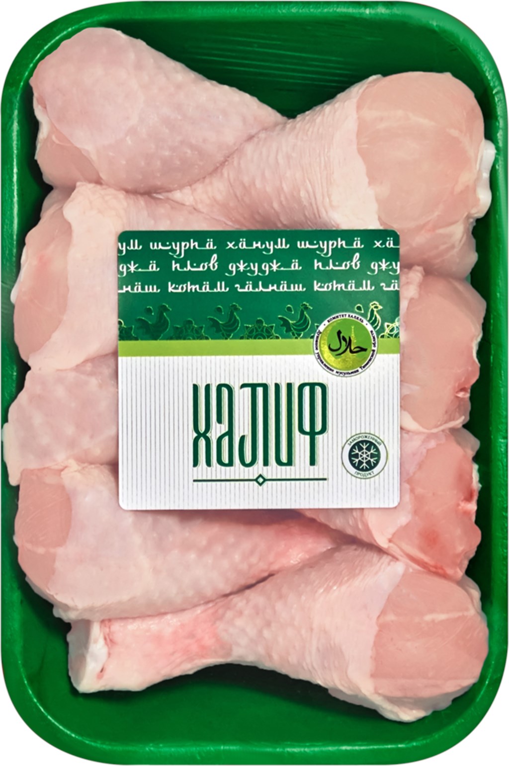 

Голень куриная с кожей Халиф халяль охлажденная +-1 кг