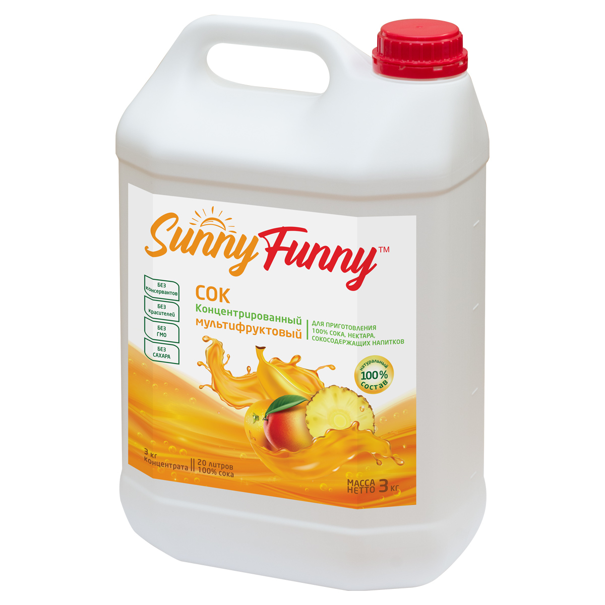 Сок концентрированный SUNNY FUNNY апельсиновый, 3 кг