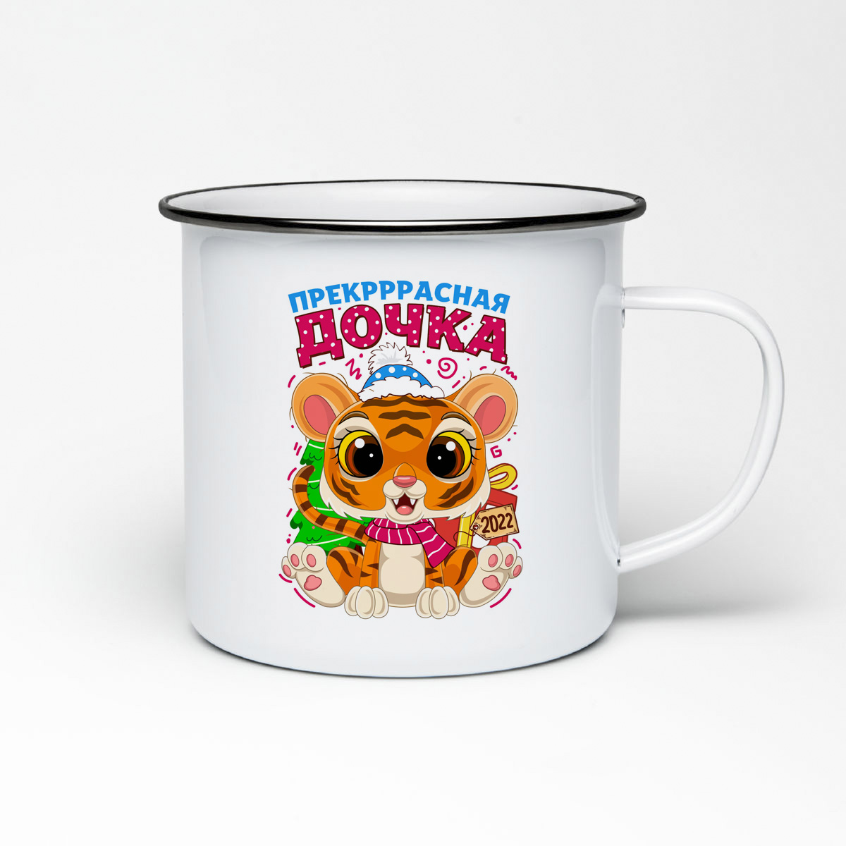 

Кружка металлическая CoolPodarok Прекраснаят дочка тигр