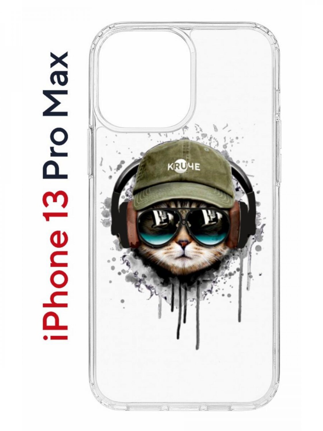 

Чехол на iPhone 13 Pro Max с принтом Kruche Print Кот в наушниках, бампер с защитой камеры, Прозрачный;зеленый;коричневый;белый, Айфон 13 Про Макс