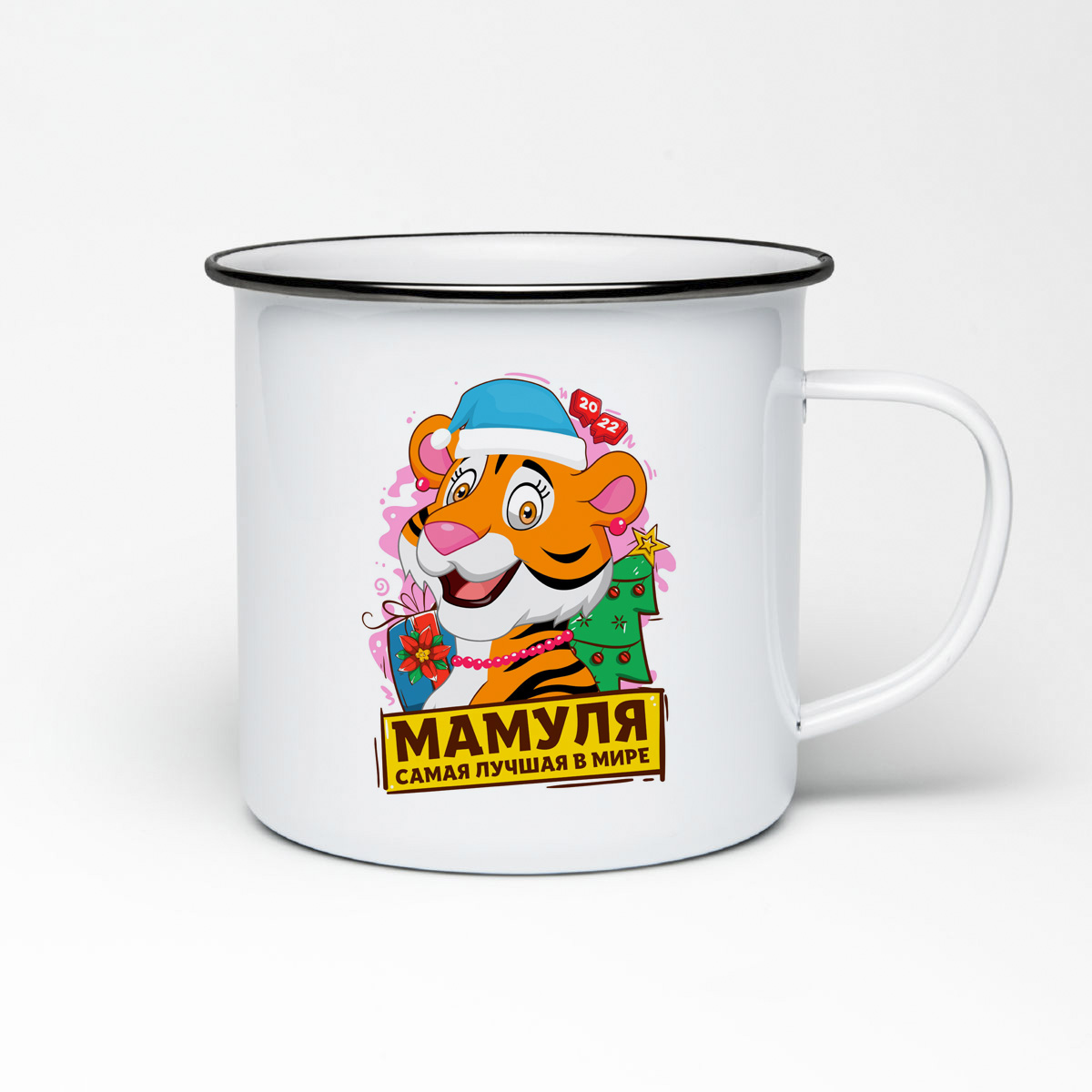 

Кружка металлическая CoolPodarok Мамуля самая лучшая в мире