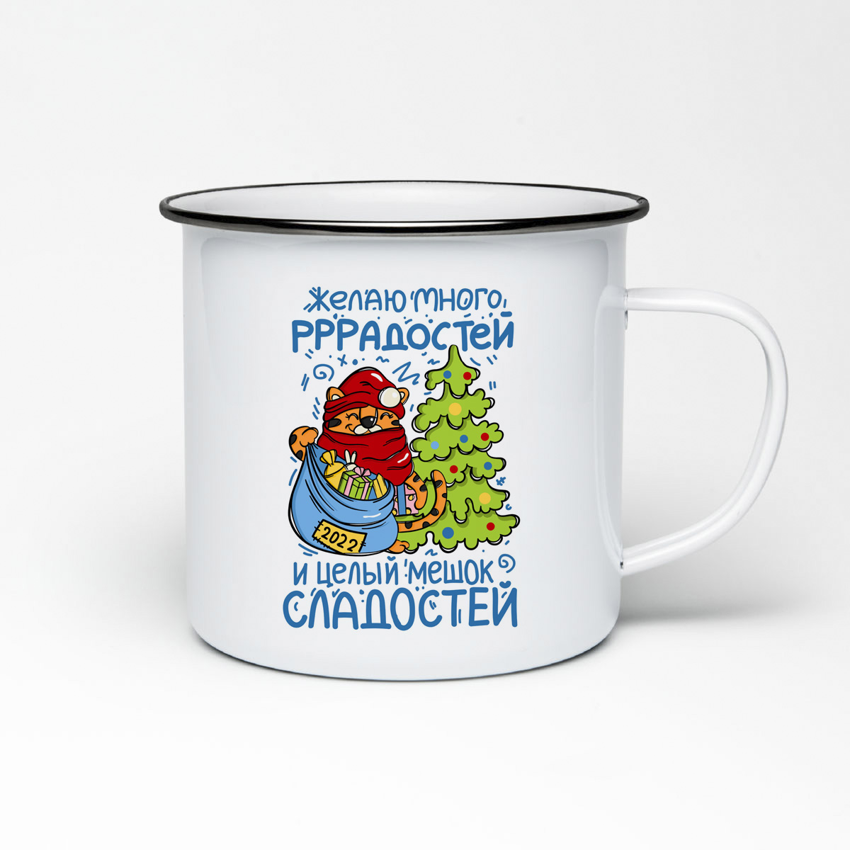 

Кружка металлическая CoolPodarok Желаю много рррадостей