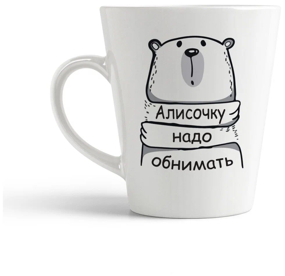 

Кружка CoolPodarok Семья. Самому любимому папочке