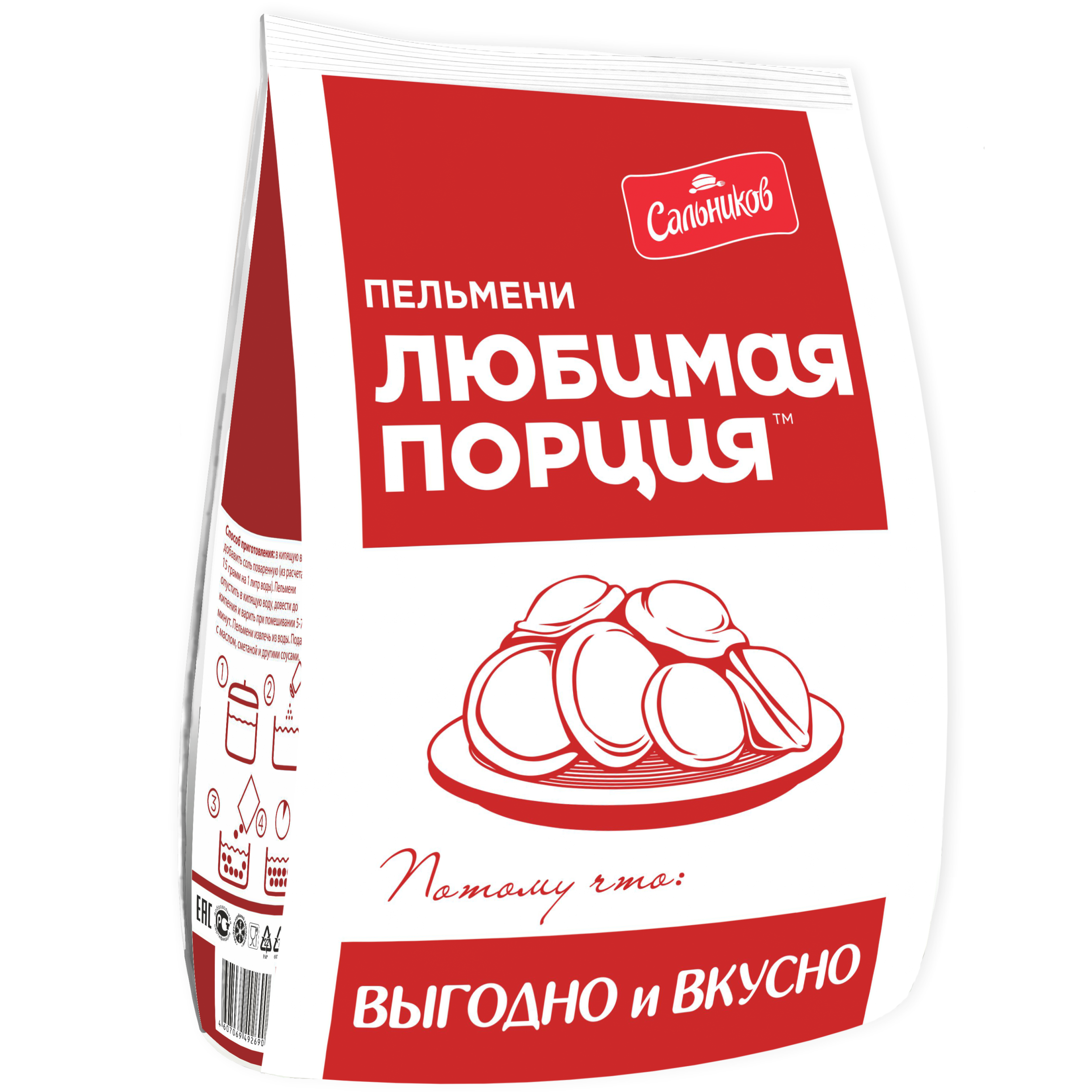 

Пельмени Сальников Любимая порция 800 г