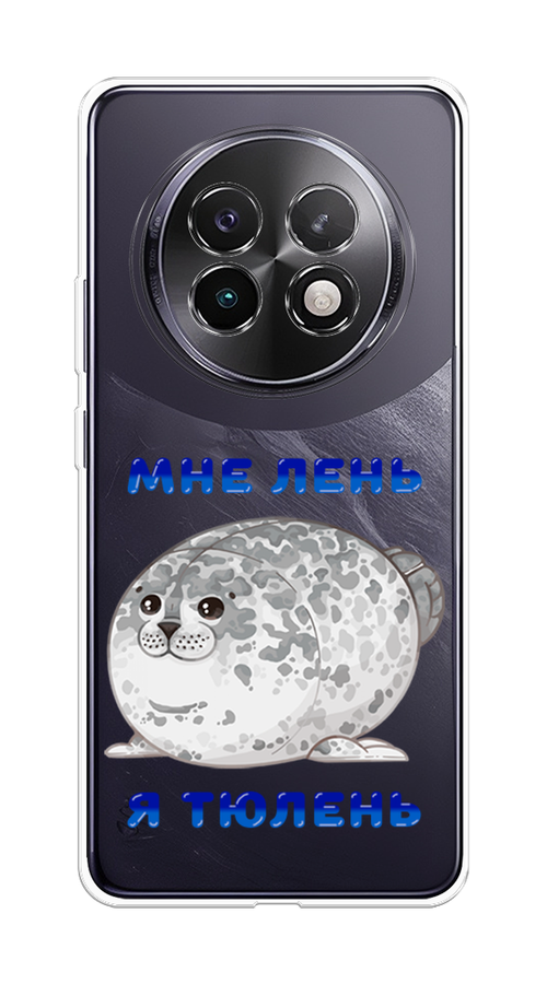 

Чехол на Realme 13+ "Лень-тюлень", Серый;синий, 2518750-1