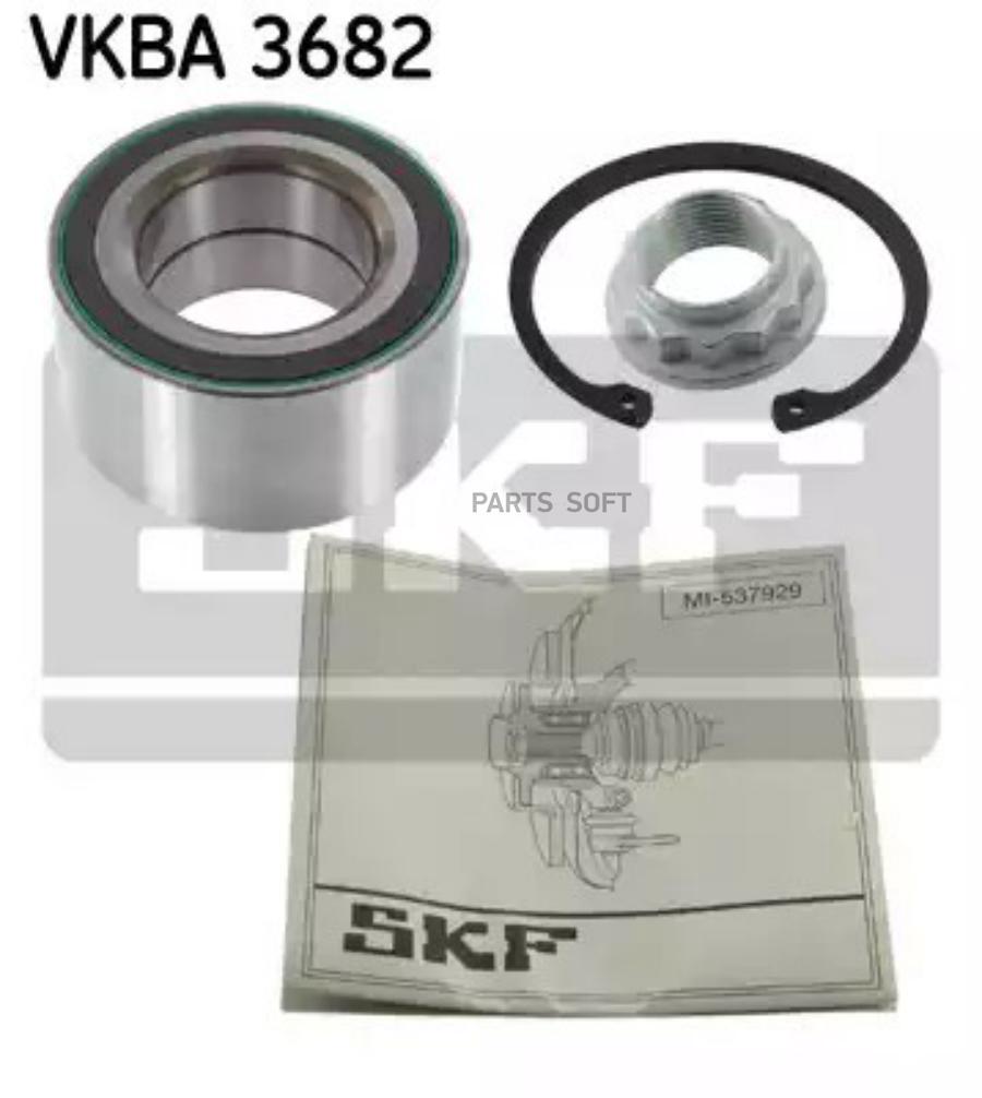 

VKBA3682_=R150.41 [33416762317] к-кт подшипника ступ. зад. BMW E90 1.8-2.5i/D 04>