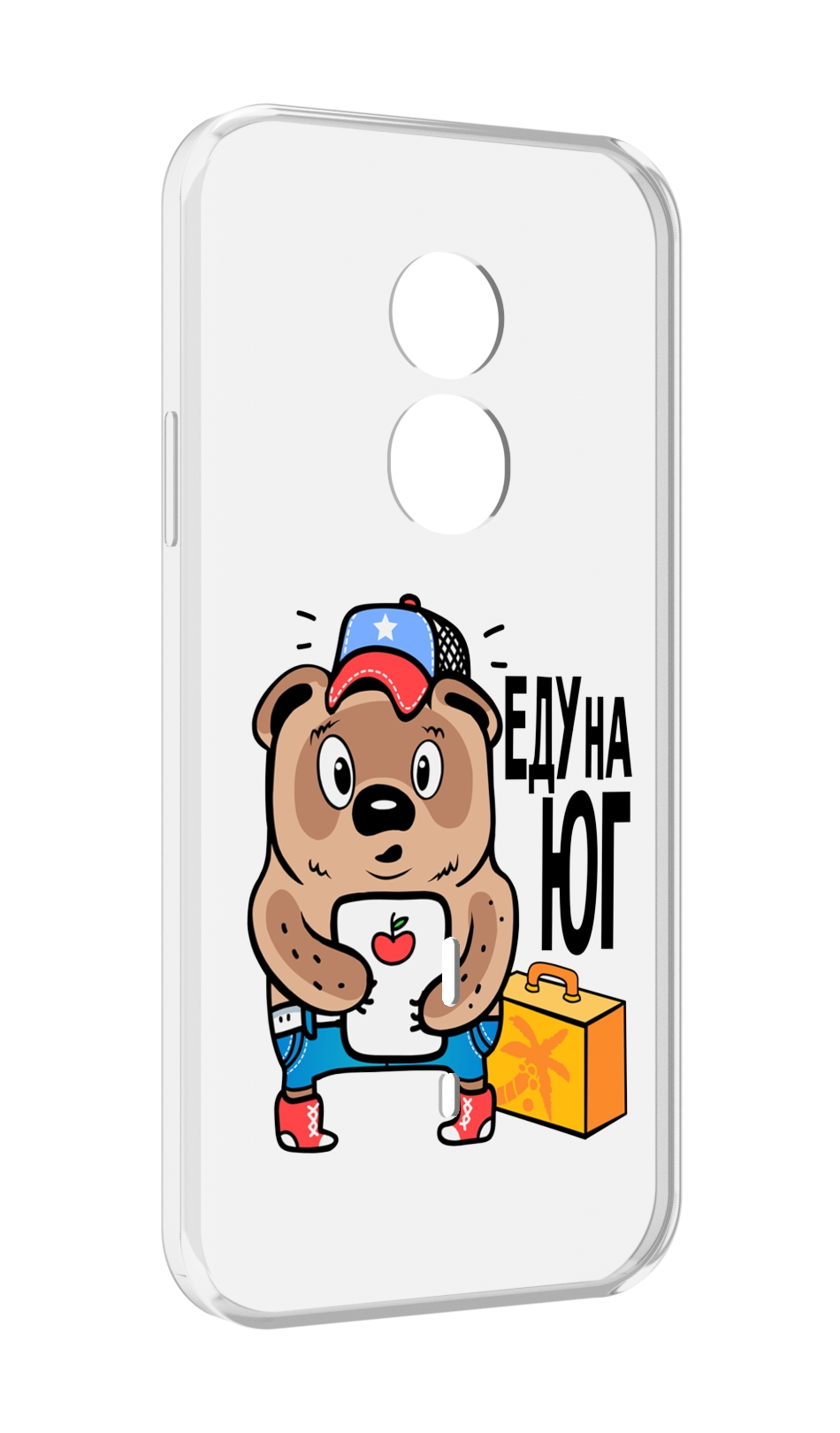 

Чехол MyPads еду-на-юг для Doogee S51, Прозрачный, Tocco