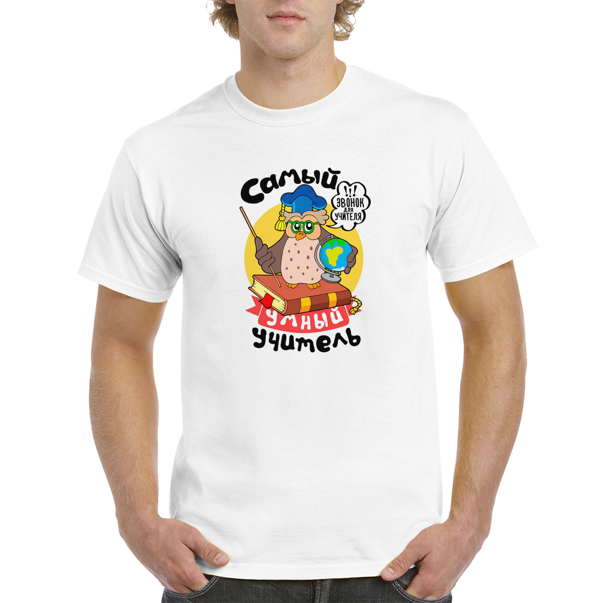 

Футболка унисекс CoolPodarok 4M043704 белая 54 RU, Белый, 4M043704