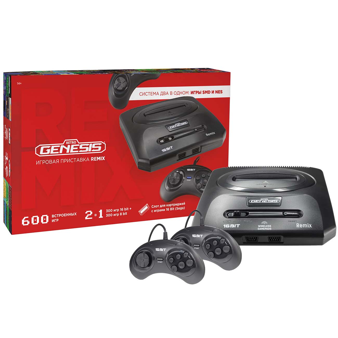 Приставка retro genesis. Игровая приставка Retro Genesis Modern Wireless (300 игр 16 bit). Приставка Genesis Retro 600 игр. Игровая приставка Retro Genesis Modern Wireless. Игровая консоль Retro Genesis 16 bit.